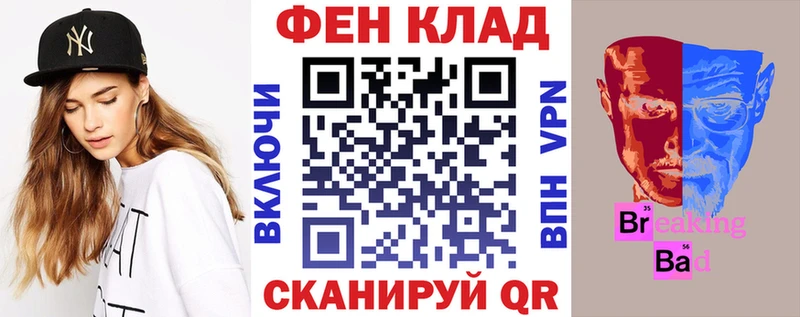 KRAKEN маркетплейс  Сарапул  Amphetamine 98% 