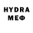 Метадон VHQ dolche miilk