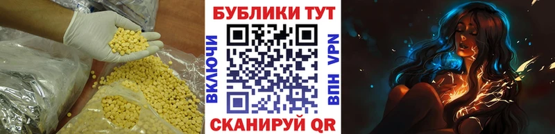 kraken ССЫЛКА  Сарапул  Экстази 280 MDMA 