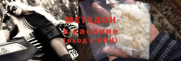 героин Аркадак