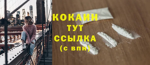 героин Аркадак