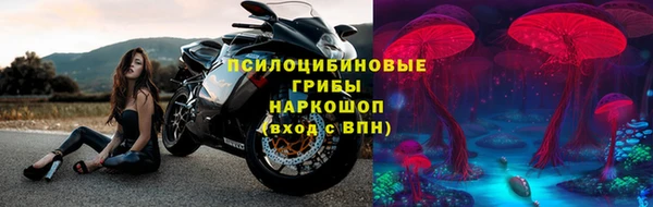 героин Аркадак