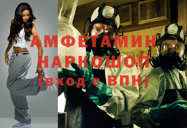героин Аркадак