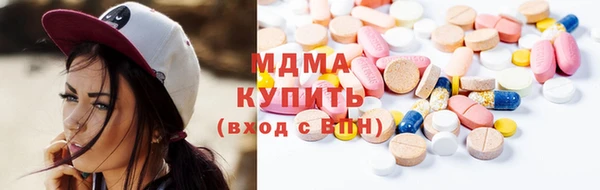 героин Аркадак