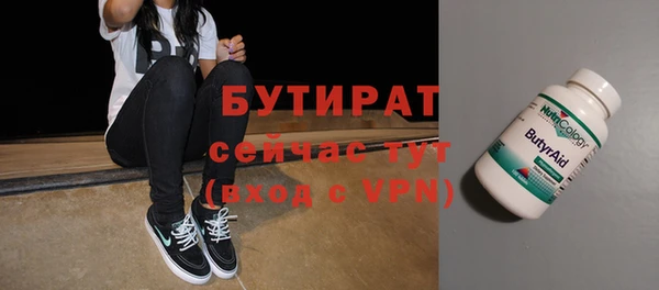 героин Аркадак