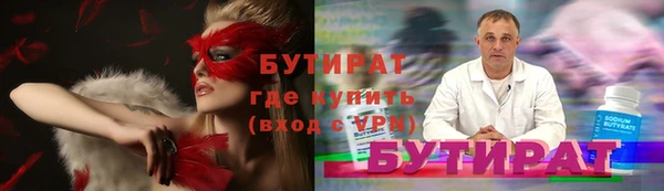 героин Аркадак