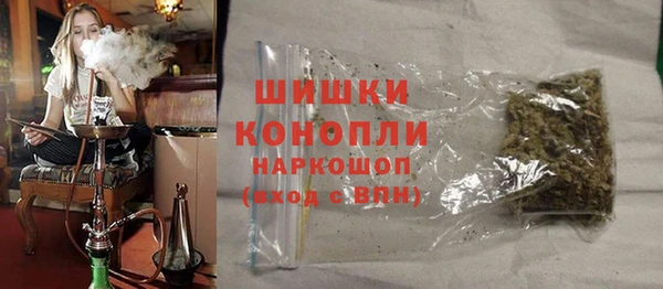 героин Аркадак