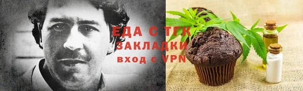 героин Аркадак