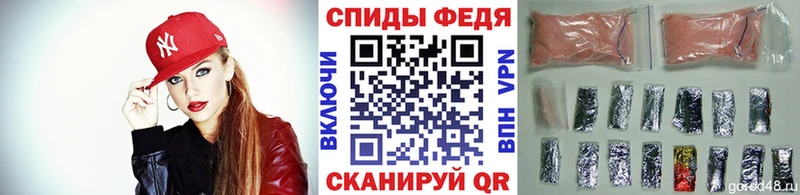 даркнет сайт  Сарапул  Метамфетамин Декстрометамфетамин 99.9% 