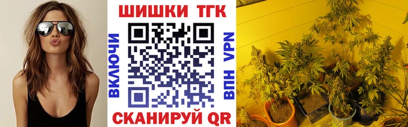 даркнет сайт  Сарапул  Канабис Bruce Banner 